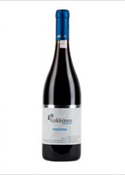 Kokkinos